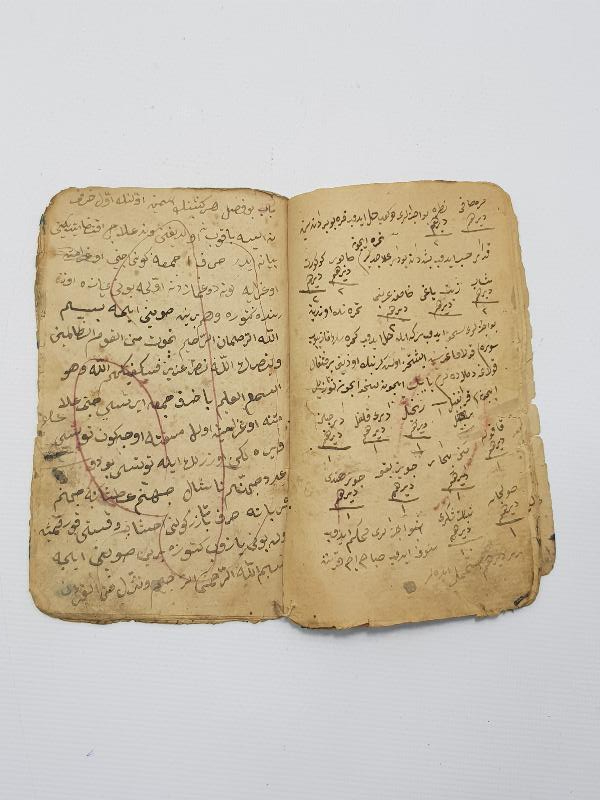 OSMANLICA EL YAZMA HAVAS KİTABI 