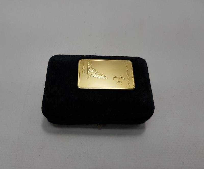 TÜRKİYE HARİTALI VE ALLAH TÜRK'Ü KORUSUN YAZILI MADALYA 