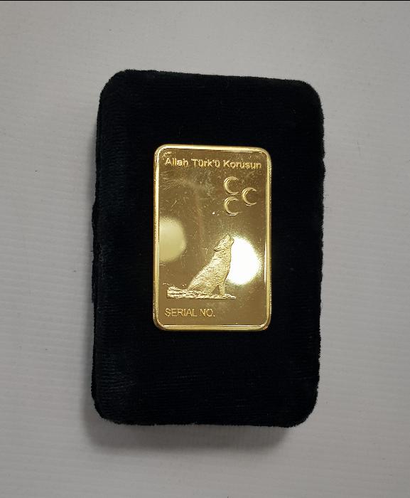 TÜRKİYE HARİTALI VE ALLAH TÜRK'Ü KORUSUN YAZILI MADALYA 