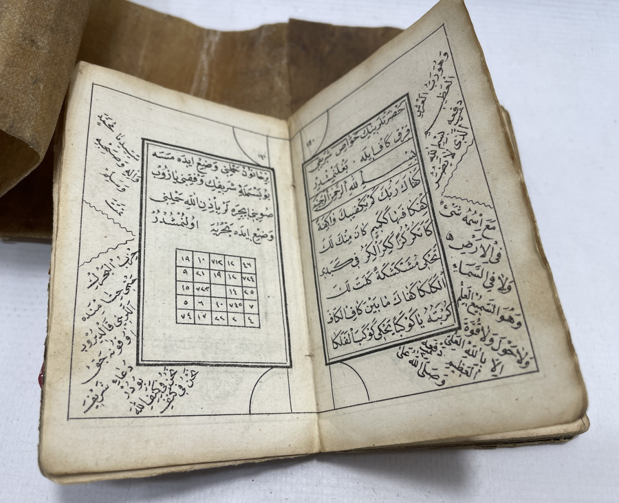 ORJİNAL SARMA KABINDA OSMANLI DÖNEMİ HAVAS KİTABI