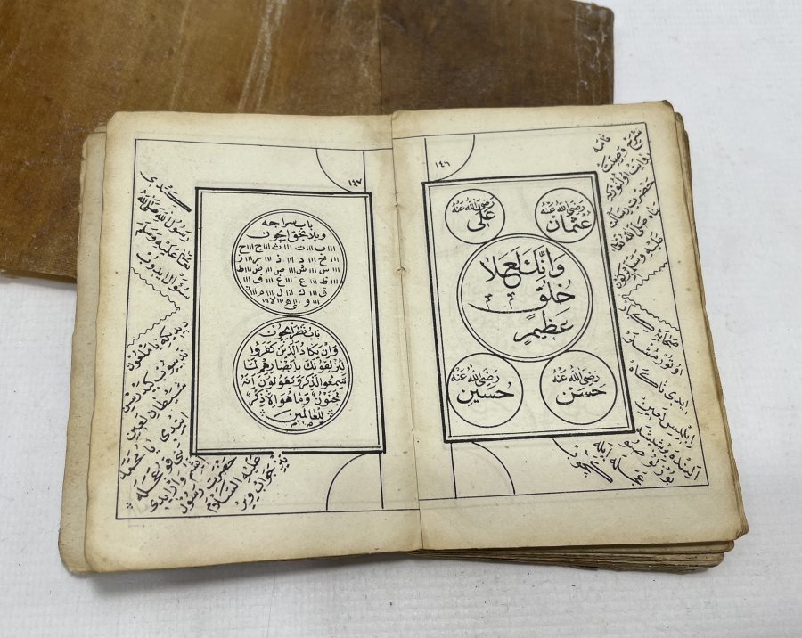 ORJİNAL SARMA KABINDA OSMANLI DÖNEMİ HAVAS KİTABI