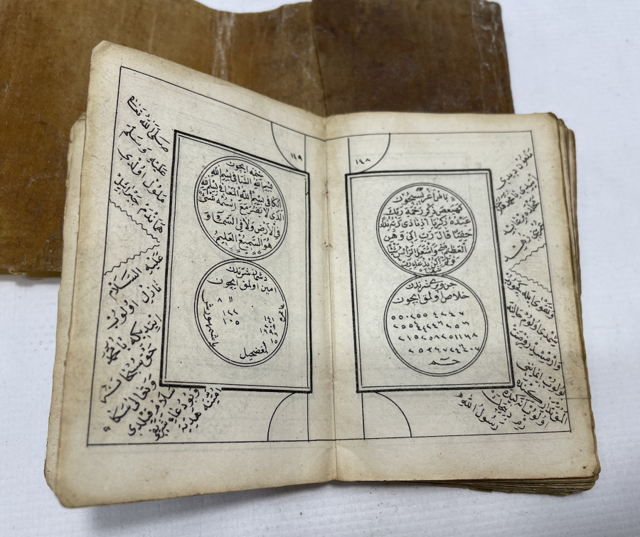 ORJİNAL SARMA KABINDA OSMANLI DÖNEMİ HAVAS KİTABI