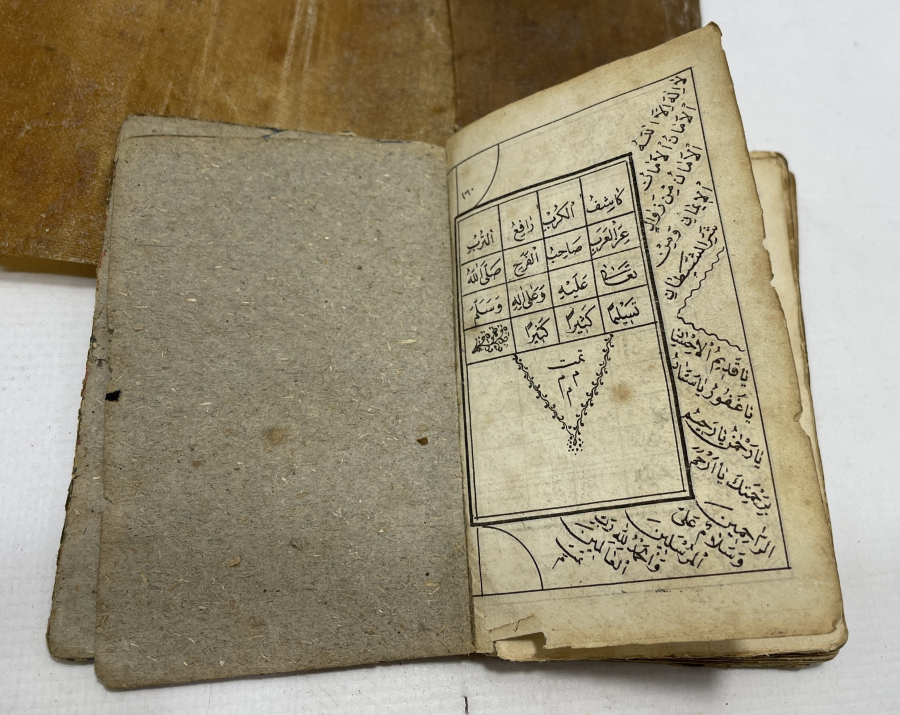 ORJİNAL SARMA KABINDA OSMANLI DÖNEMİ HAVAS KİTABI