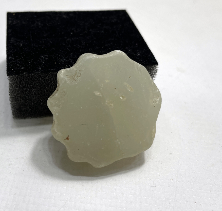 OSMANLI DÖNEMİ BEKTAŞİ İŞİ TESLİM TAŞI