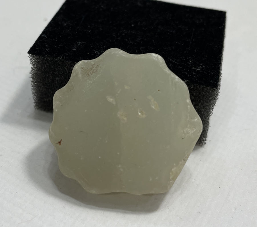 OSMANLI DÖNEMİ BEKTAŞİ İŞİ TESLİM TAŞI