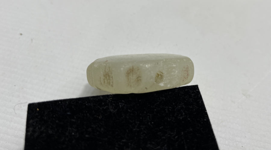 OSMANLI DÖNEMİ BEKTAŞİ İŞİ TESLİM TAŞI