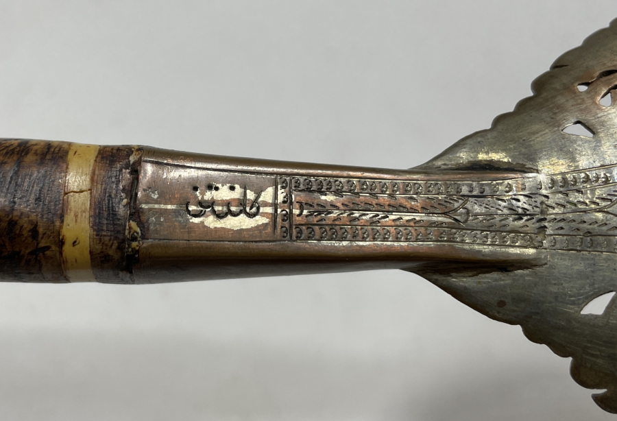 1900 BAŞLARI ARKALARI USTA DAMGALI BÜYÜK BOY KAŞIK ÇATAL TAKIMI