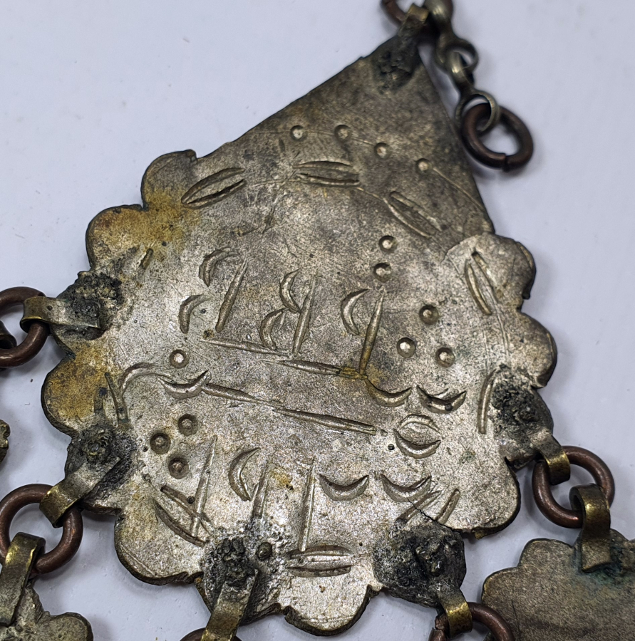 1926 TARİHLİ ARMAUDİ FES SÜSÜ