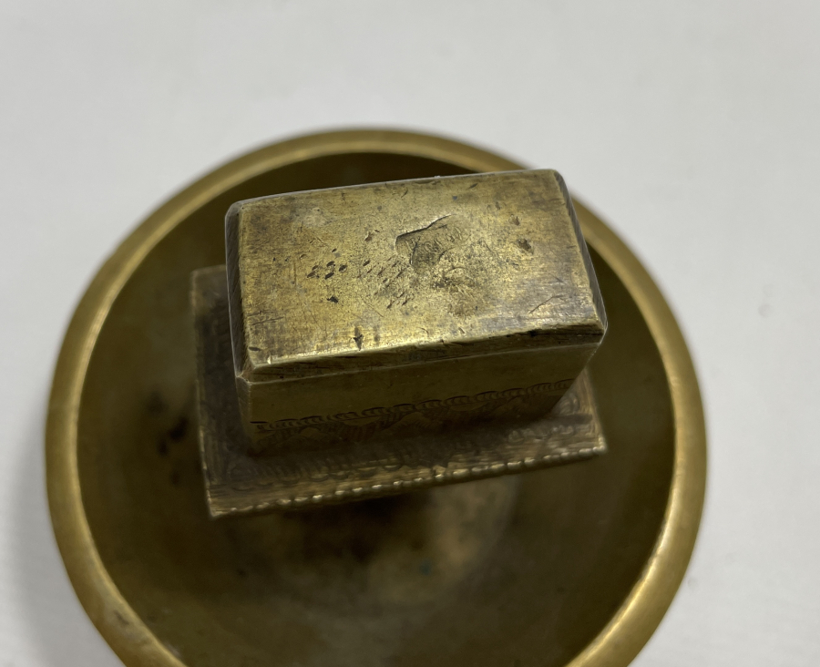 OSMANLI DÖNEMİ ÇOK NADİR ALT DAMGALI KİPPALIK- KİPPA KOYMA YERİ