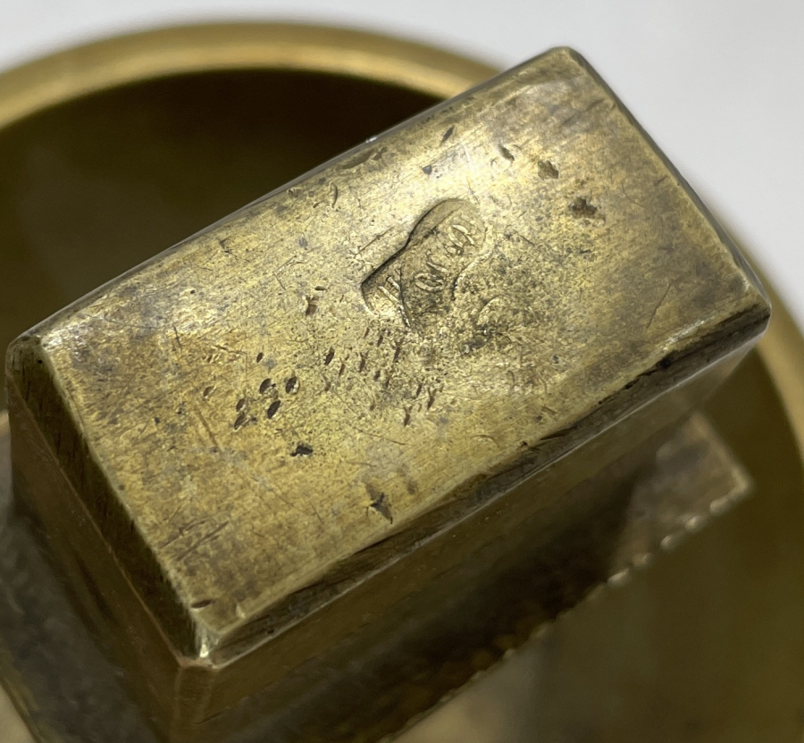 OSMANLI DÖNEMİ ÇOK NADİR ALT DAMGALI KİPPALIK- KİPPA KOYMA YERİ