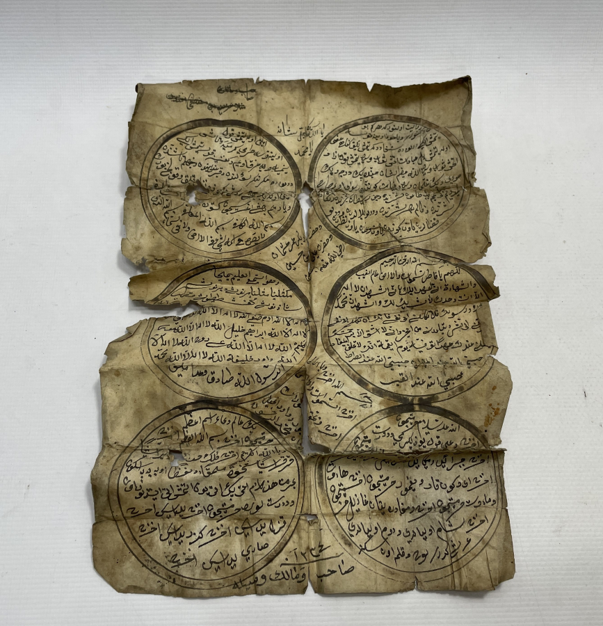 OSMANLI DÖNEMİ ÇOK NADİR EL YAZMA TILSIM