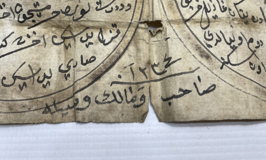 OSMANLI DÖNEMİ ÇOK NADİR EL YAZMA TILSIM