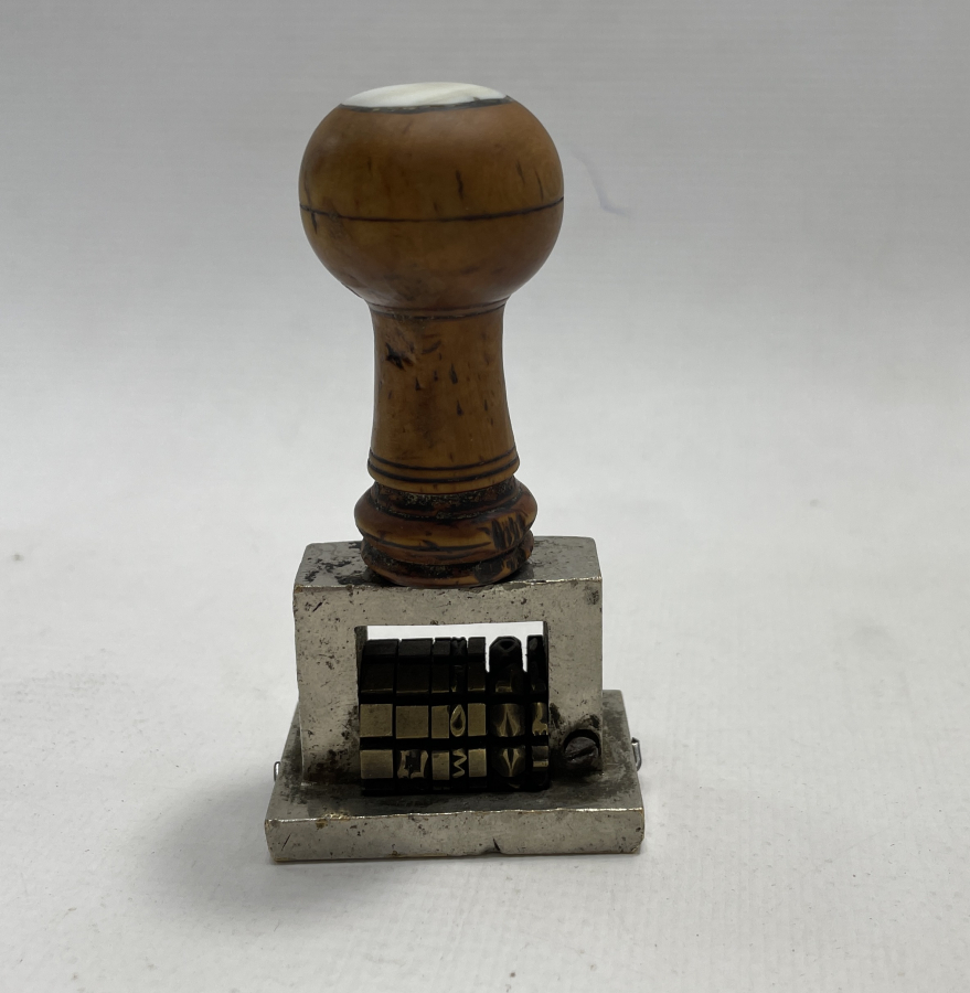 OSMANLI DÖNEMİ ÇOK NADİR TREN İSTASYONU MÜHRÜ