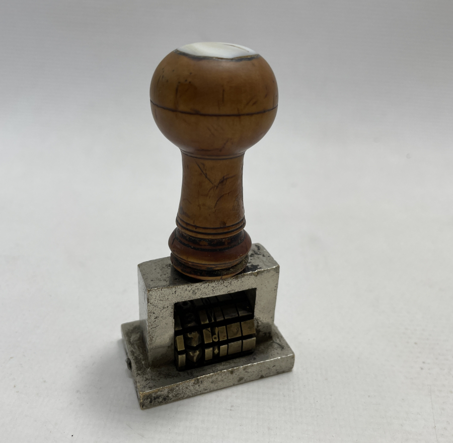 OSMANLI DÖNEMİ ÇOK NADİR TREN İSTASYONU MÜHRÜ