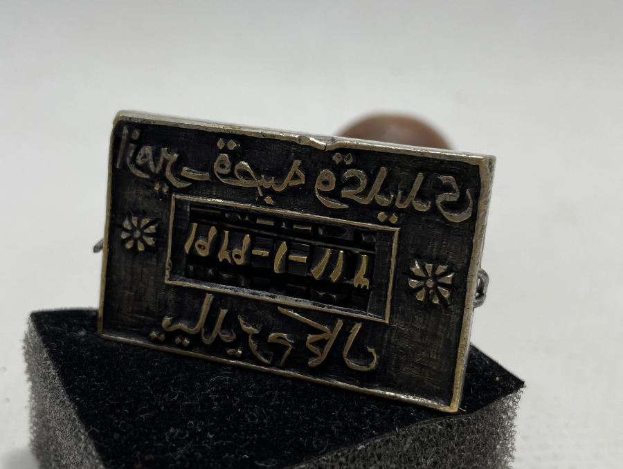 OSMANLI DÖNEMİ ÇOK NADİR TREN İSTASYONU MÜHRÜ