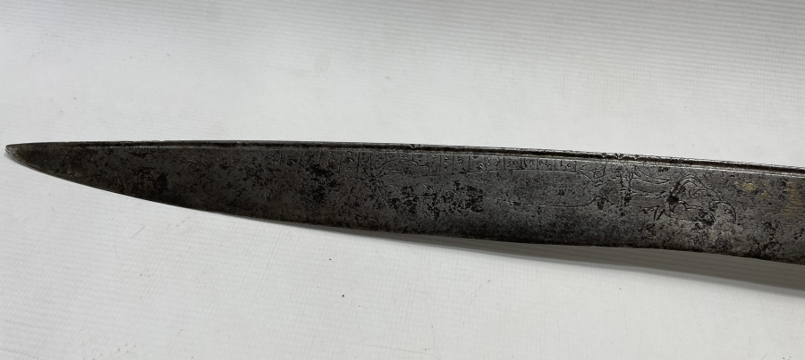 OSMANLI DÖNEMİ DUALI ZEYBEK YATAĞANI