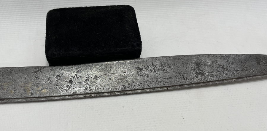 OSMANLI DÖNEMİ DUALI ZEYBEK YATAĞANI