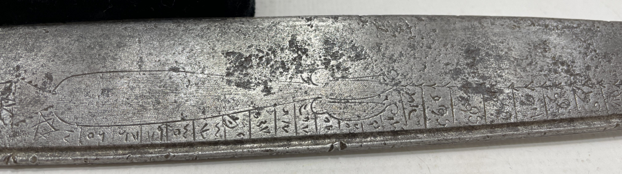 OSMANLI DÖNEMİ DUALI ZEYBEK YATAĞANI