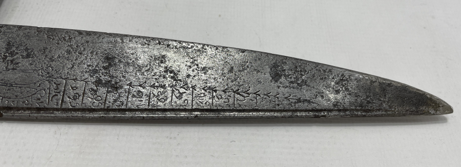 OSMANLI DÖNEMİ DUALI ZEYBEK YATAĞANI