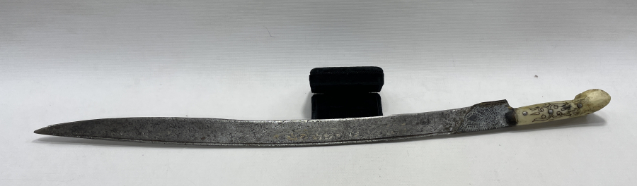 OSMANLI DÖNEMİ DUALI ZEYBEK YATAĞANI