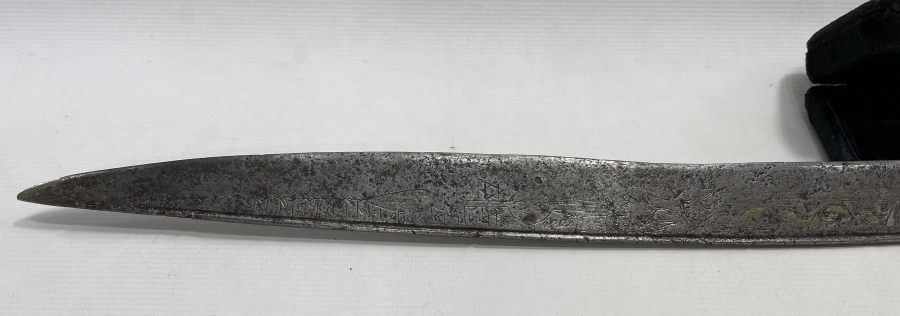 OSMANLI DÖNEMİ DUALI ZEYBEK YATAĞANI