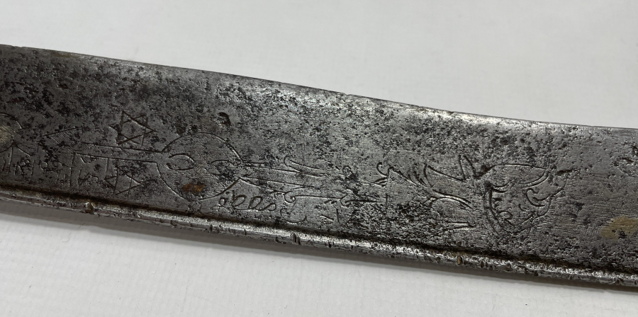 OSMANLI DÖNEMİ DUALI ZEYBEK YATAĞANI