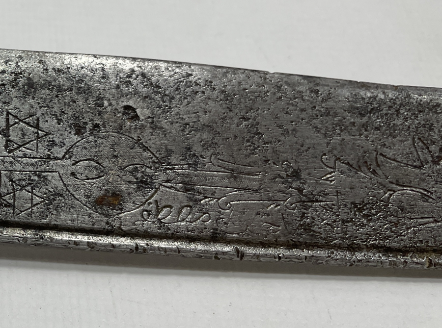 OSMANLI DÖNEMİ DUALI ZEYBEK YATAĞANI