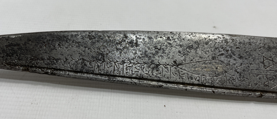 OSMANLI DÖNEMİ DUALI ZEYBEK YATAĞANI