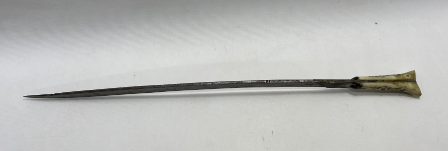 OSMANLI DÖNEMİ DUALI ZEYBEK YATAĞANI