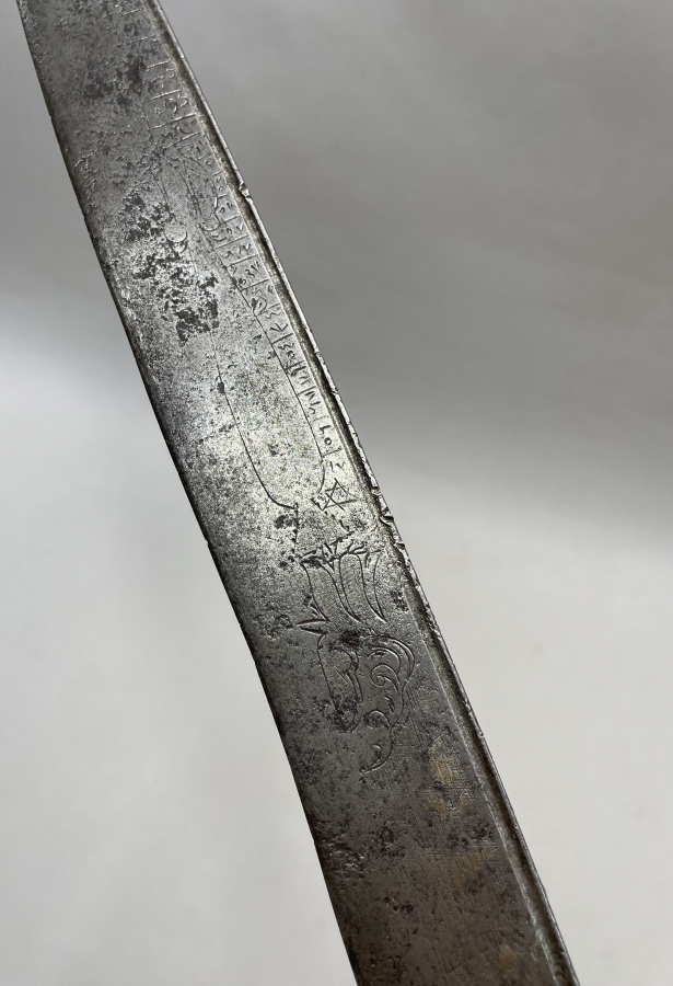 OSMANLI DÖNEMİ DUALI ZEYBEK YATAĞANI