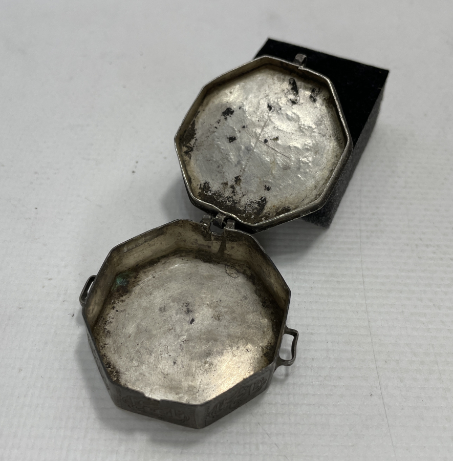 OSMANLI DÖNEMİ FETİH SURESİ YAZILI GÜMÜŞ SANCAK KURAN KABI