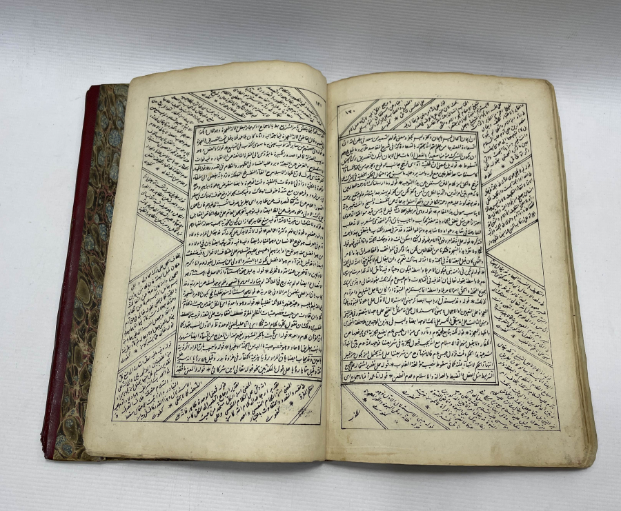 OSMANLI DÖNEMİ TAŞ BASKI ŞERHUL AKAİD-İ SAADETEYN 