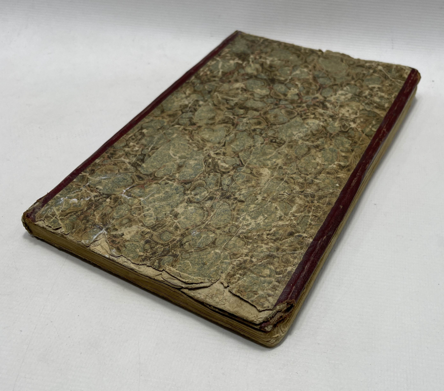 OSMANLI DÖNEMİ TAŞ BASKI ŞERHUL AKAİD-İ SAADETEYN 