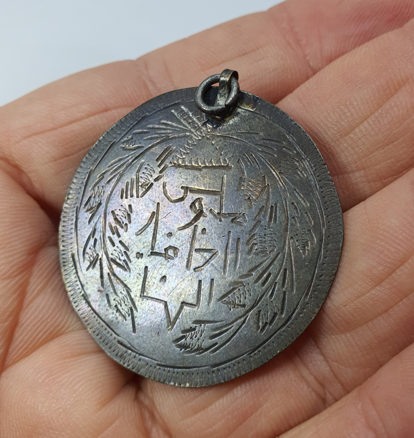 OSMANLI DÖNEMİ TUĞRALI VE DUALI GÜMÜŞ KOLYE