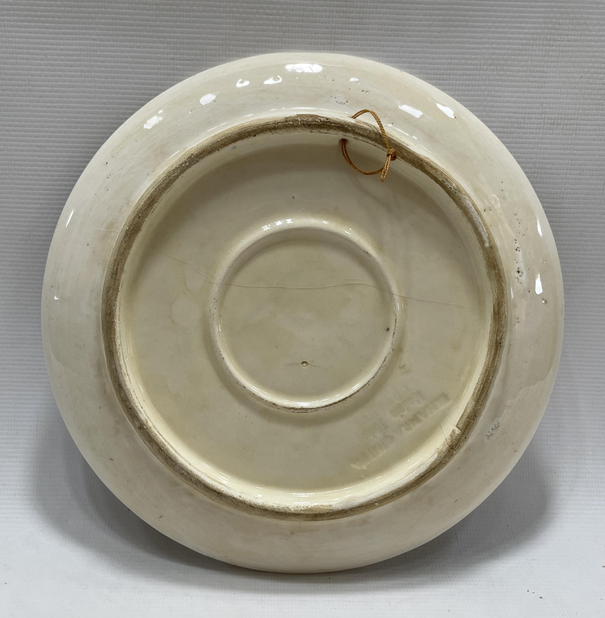 ÜZERİ AYET EL KÜRSİ VE KELİMEİ TEVHİD YAZILI KÜTAHYA İŞİ DUVAR TABAĞI