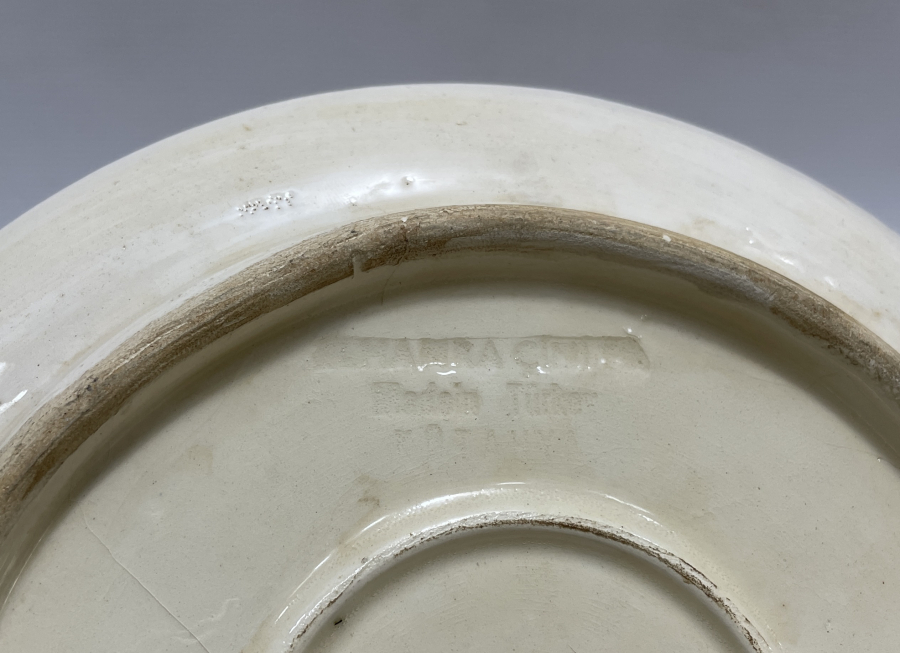 ÜZERİ AYET EL KÜRSİ VE KELİMEİ TEVHİD YAZILI KÜTAHYA İŞİ DUVAR TABAĞI