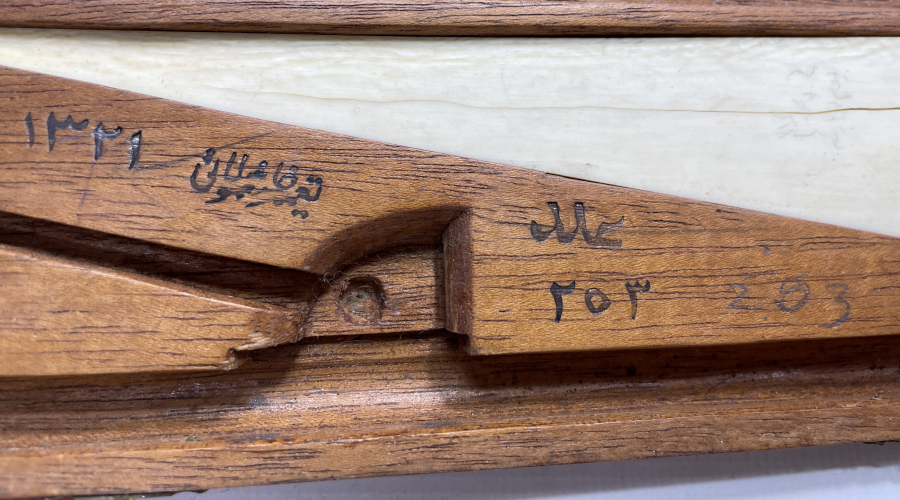 ÜZERİ OSMANLICA YAZILI FİL DİŞİ PERGELİYLE ÇOK NADİR PERGEL KUTUSU 