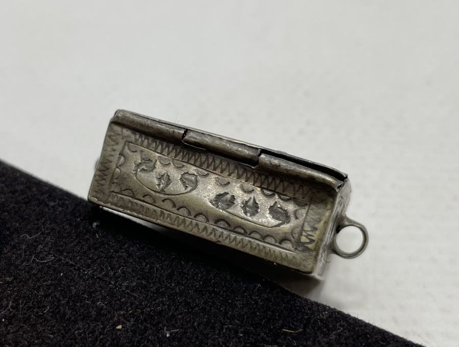 ÜZERİ OSMANLICA YAZILI OSMANLI DÖNEMİ SANCAK KUR'AN-I KERİM KABI