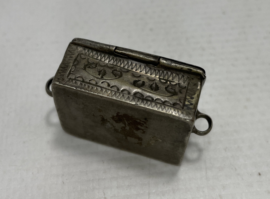 ÜZERİ OSMANLICA YAZILI OSMANLI DÖNEMİ SANCAK KUR'AN-I KERİM KABI