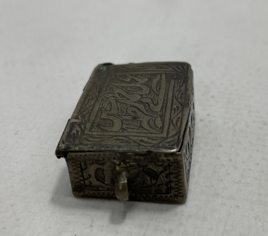 ÜZERİ OSMANLICA YAZILI OSMANLI DÖNEMİ SANCAK KUR'AN-I KERİM KABI