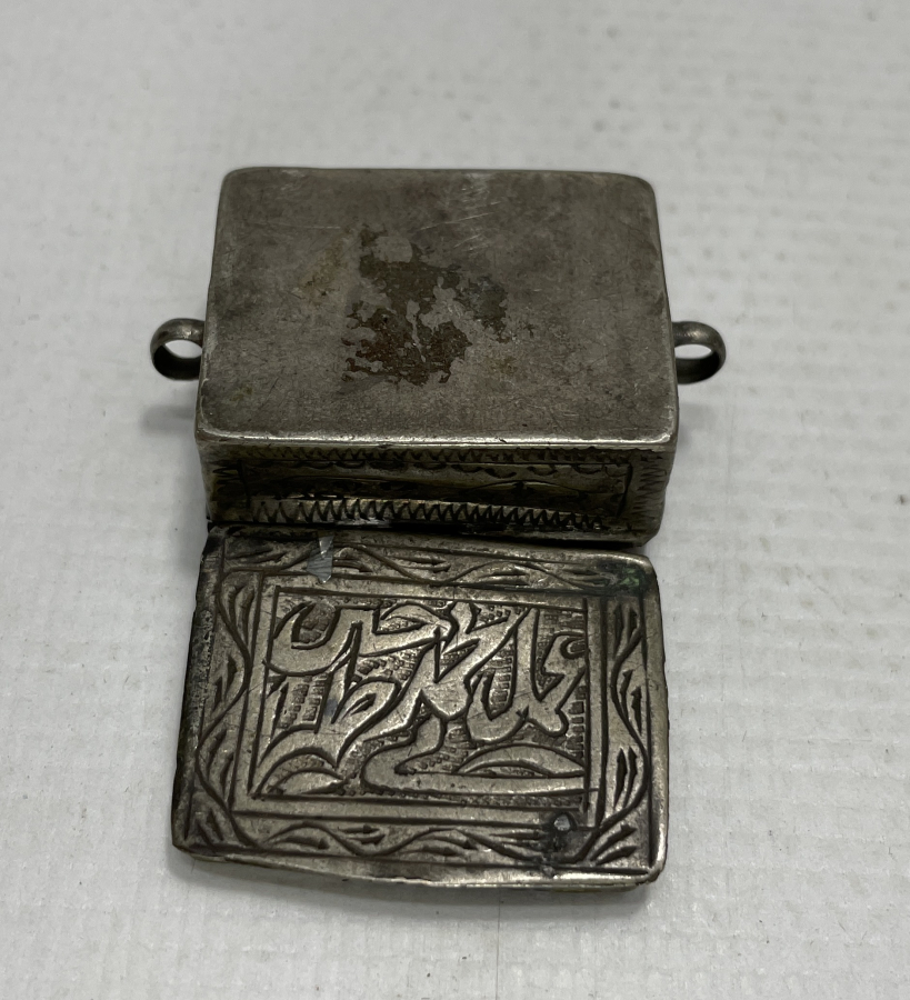 ÜZERİ OSMANLICA YAZILI OSMANLI DÖNEMİ SANCAK KUR'AN-I KERİM KABI