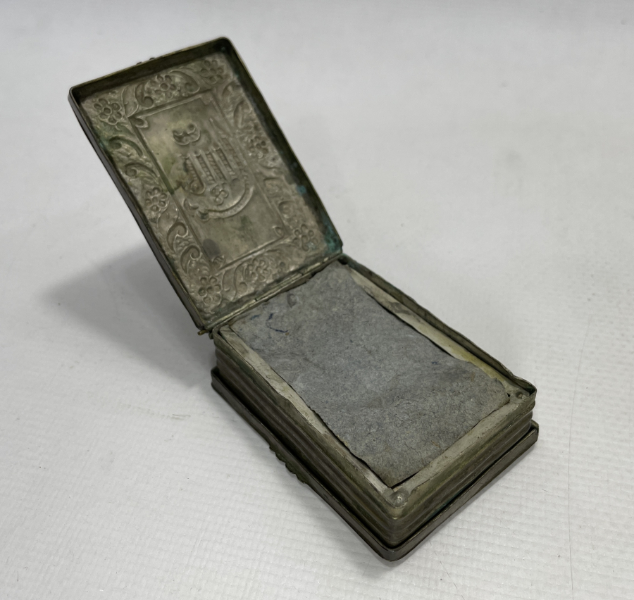 ÜZERİ YAZILI OSMANLI DÖNEMİ SİGARA TABAKASI