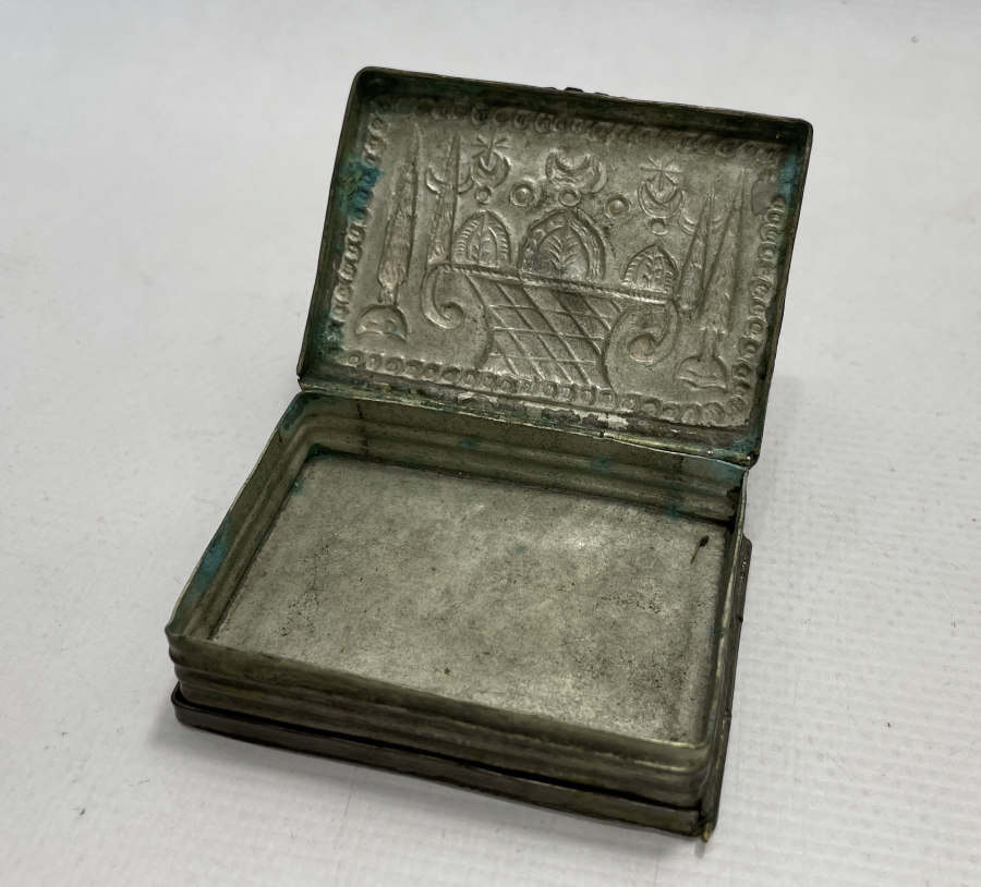 ÜZERİ YAZILI OSMANLI DÖNEMİ SİGARA TABAKASI