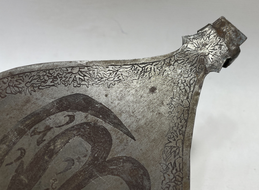 ÜZERİNDE ALLAH YAZILI OSMANLI DÖNEMİ ALEM