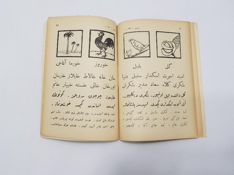 1927 OSMANLICA EĞİTİM KİTABI: YAVRUMUN ELİF-BA'SI