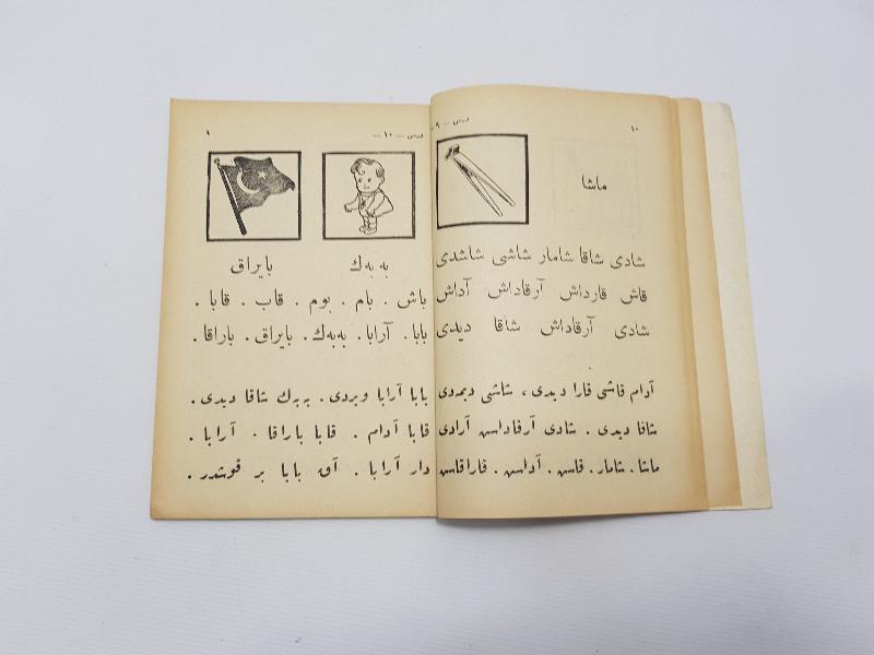 1927 OSMANLICA EĞİTİM KİTABI: YAVRUMUN ELİF-BA'SI