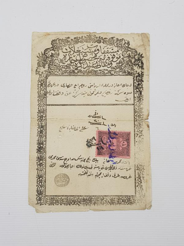 8 PARÇA OSMANLICA EFEMERA LOTU