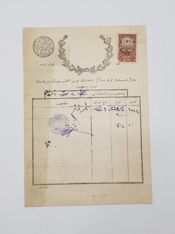 8 PARÇA OSMANLICA EFEMERA LOTU