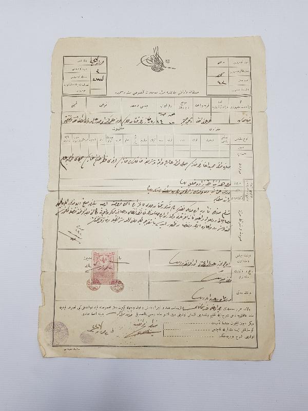 8 PARÇA OSMANLICA EFEMERA LOTU