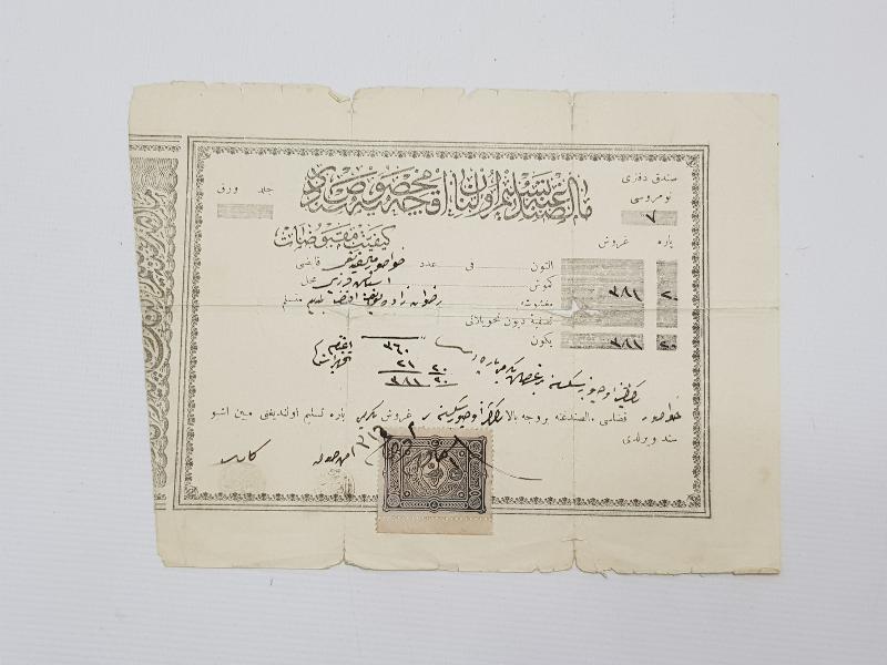 8 PARÇA OSMANLICA EFEMERA LOTU